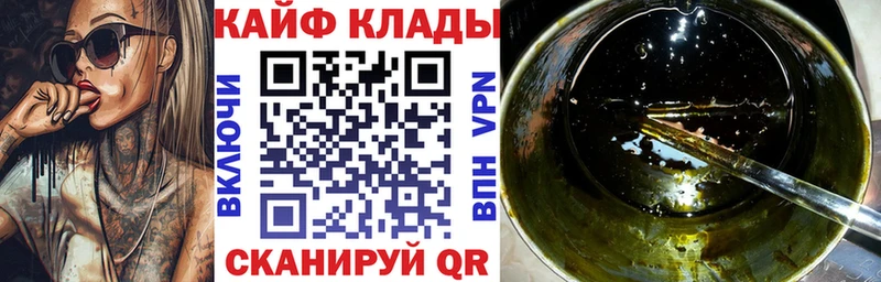 A PVP Артёмовск