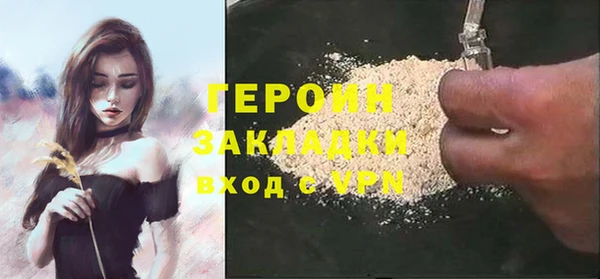 а пвп мука Аркадак