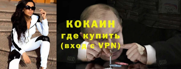 а пвп мука Аркадак