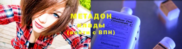 а пвп мука Аркадак