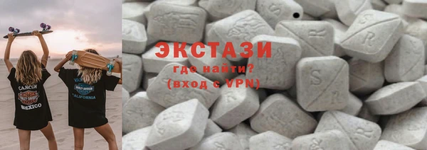 а пвп мука Аркадак