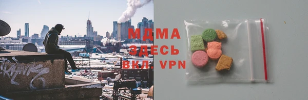 а пвп мука Аркадак