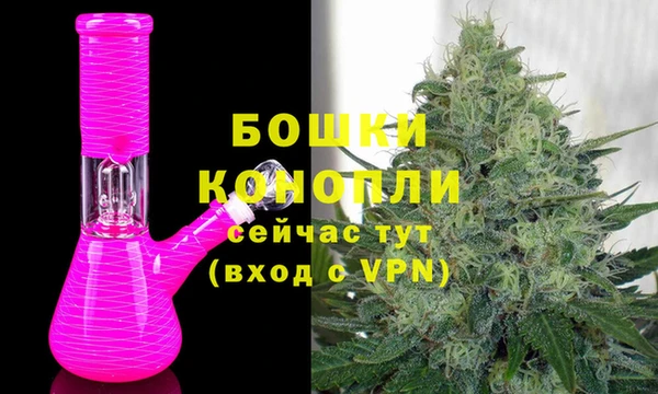 скорость mdpv Арсеньев