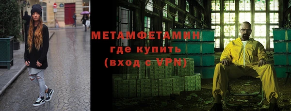 а пвп мука Аркадак