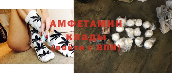 а пвп мука Аркадак