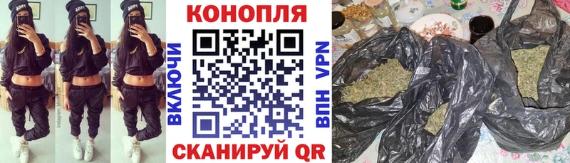 Канабис MAZAR  наркота  мега рабочий сайт  Артёмовск 